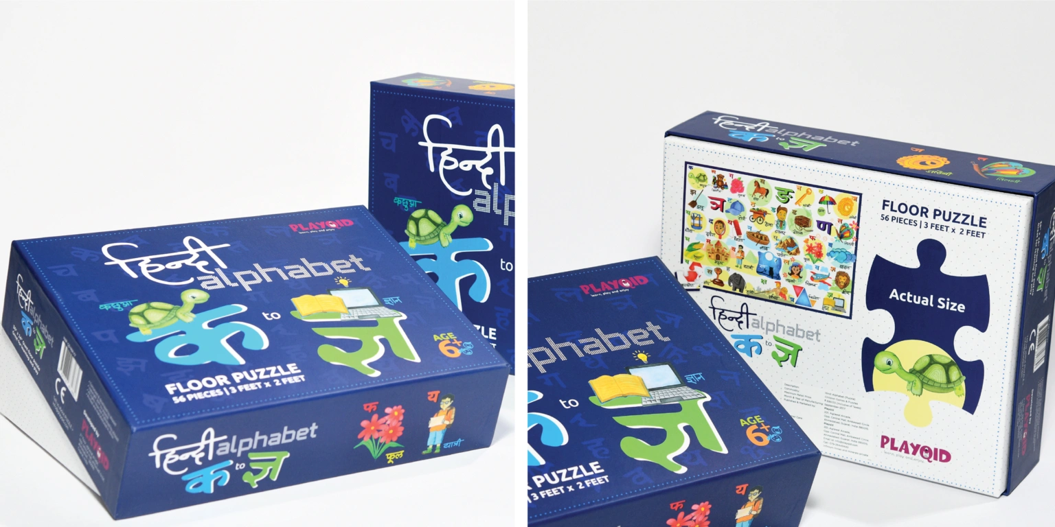 Hindi Alphabet Puzzle | Greyphyte